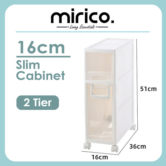 16cm Slim Drawer Cabinet