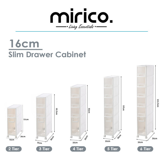 16cm Slim Drawer Cabinet